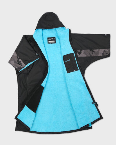Resale - REWORK Black Blue Camo Easy-Fit Kids 5-9